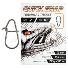 Застібка Quick Select Snap #2 (10 шт/уп)