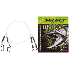Повідець Select флюорокарбон 25cm 6kg (2 шт/уп)