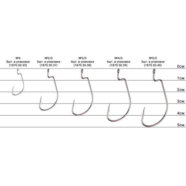 Крючок Select WH-91 3/0, 4 шт/уп