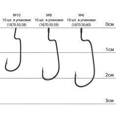 Гачок Select MJ-1 #10 (10 шт/уп)