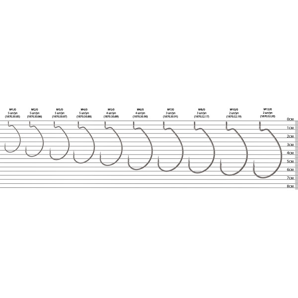 Крючок Select WH-93 #12/0 (2 шт/уп)