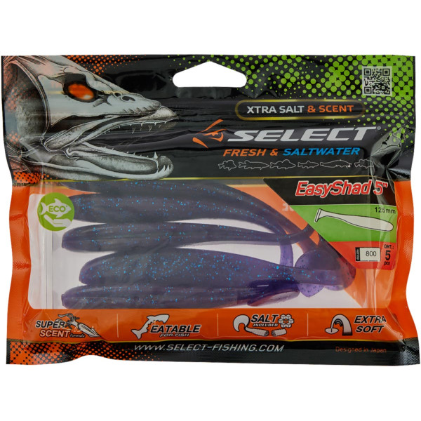 Силикон Select Easy Shad 5" #800 (5 шт/уп)