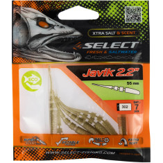 Силикон Select Javik 2.2" #302 (7 шт/уп)