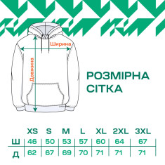 Реглан Select Hooded Jersey 2XL Blue