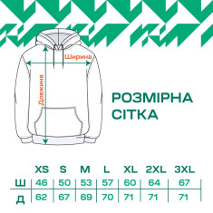 Реглан Select Graded Logo Grey Global S Black