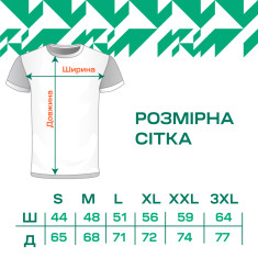 Футболка Select T-Shirt Graded Logo Lime Global M Lime