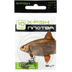 Гачок X-Fish Плітка #10 (8 шт/уп)