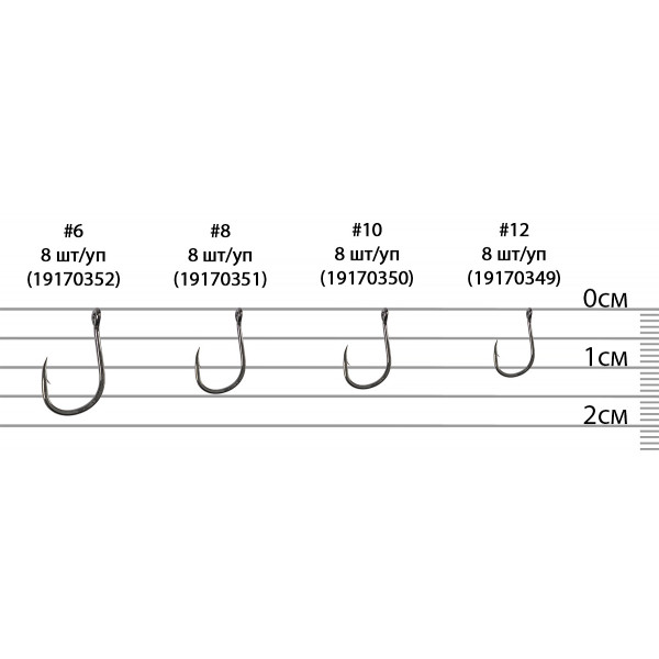 Крючок X-Fish Линь #8 (8 шт/уп)