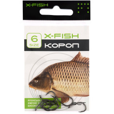 Гачок X-Fish Короп #6 (8 шт/уп)