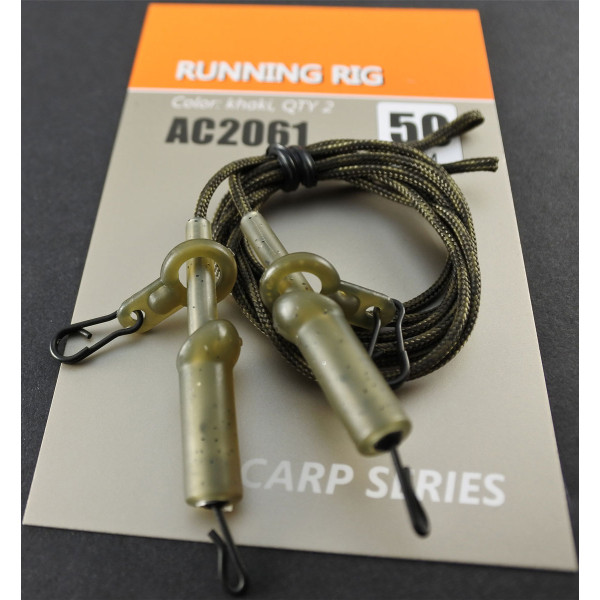 Монтаж Orange Life Running rig 50см (2шт/уп)