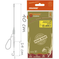 Монтаж Orange Life #39 Secure Clip Leadcore 85г (1шт/уп)