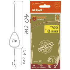 Монтаж Orange Life #9 In-Line Leadcore 85г (1шт/уп)