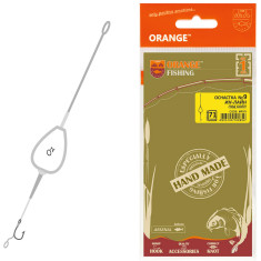 Монтаж Orange Life #9 In-Line Leadcore 85г (1шт/уп)