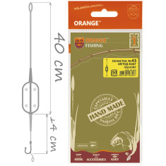 Монтаж Orange Life #43 Boat Flat Method Leadcore 40г (1шт/уп)