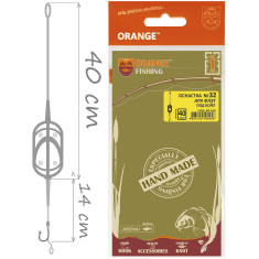 Монтаж Orange #32 Arc Flat Method Leadcore 40г (1шт/уп)