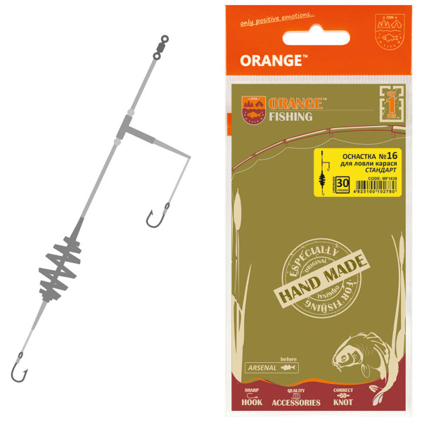 Монтаж Orange #16 Spring 30г (1шт/уп)
