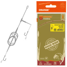 Монтаж Orange #33 Arc Flat Method Leadcore 30г (1шт/уп)