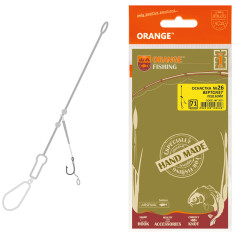 Монтаж Orange #26 Helicopter Leadcore 71г (1шт/уп)