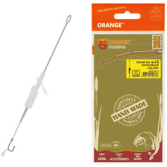 Монтаж Orange #13 Sliding Leadcore