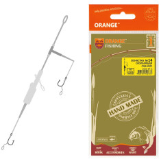 Монтаж Orange #14 Sliding Leadcore