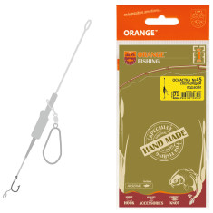 Монтаж Orange #45 Sliding Leadcore 85г (1шт/уп)