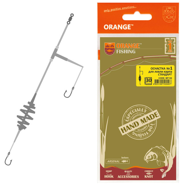 Монтаж Orange #1 Spring 20г (1шт/уп)