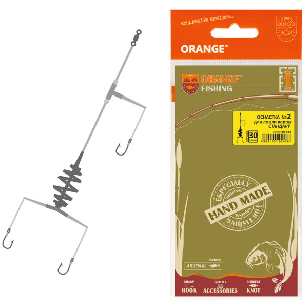 Монтаж Orange #2 Spring 30г (1шт/уп)