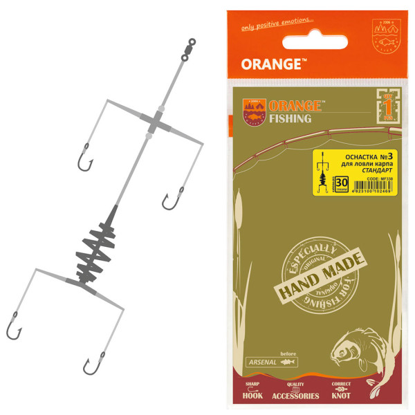 Монтаж Orange #3 Spring 20г (1шт/уп)