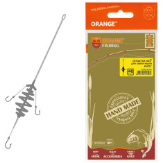 Монтаж Orange #7 Spring Leadcore 50г (1шт/уп)