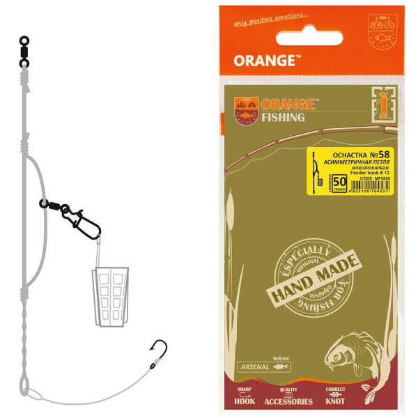 Монтаж Orange #58 Assymetric Loop Fluorocarbon 40г (1шт/уп)