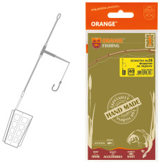 Монтаж Orange #28 Distance Cage Feeder Leadcore 40г (1шт/уп)