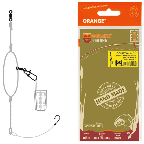Монтаж Orange #59 Symetric Loop Fluorocarbon 40г (1шт/уп)