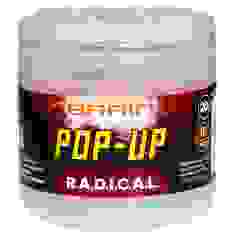 Бойли Brain Pop-Up F1 R. A. D. I. C. A. L. (копчені сосиски) 10mm 20g