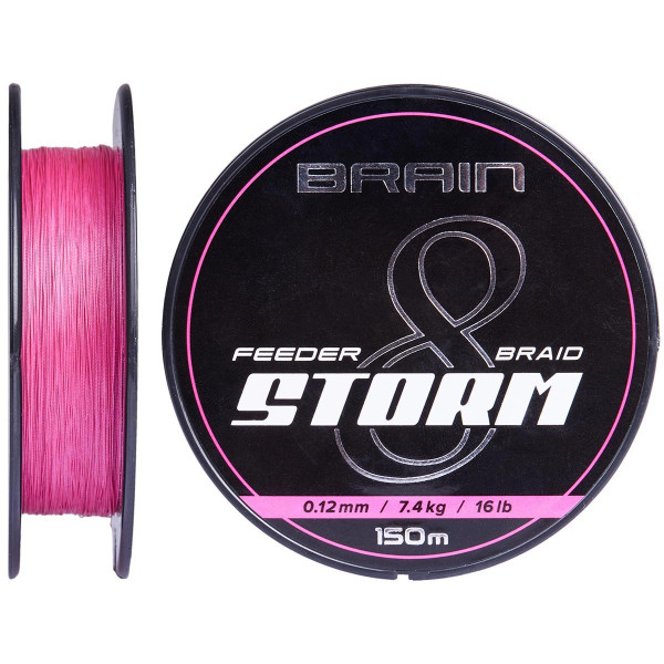 Шнур Brain Storm 8X (pink) 150m 0.08mm 11lb/4.8kg
