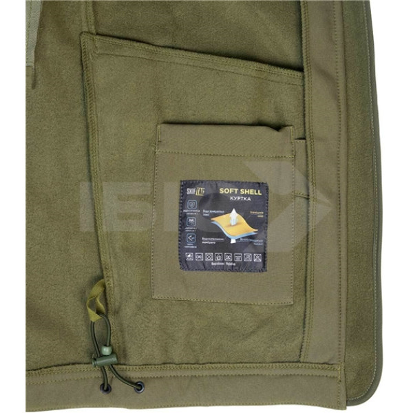 Куртка Skif Tac SoftShell Gamekeeper. 4XL. Olive