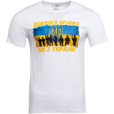 Футболка Ибис-одежда "Доброго вечора