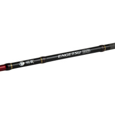 Спінінг Shimano Engetsu BB B69M-S 2.06m 40-130g Casting