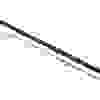 Удилище карповое Shimano Tribal TX-4 12-300 12’/3.66m 3.0lb - 2sec.