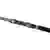 Удилище карповое Shimano Tribal Carp TX-Extreme Spod & Marker 13’/3.96m 5.00lbs - 2sec.