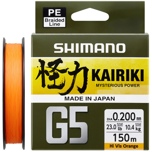 Шнур Shimano Kairiki G5 (Hi-Vis Orange) 100m 0.13mm 4.1kg