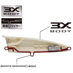 Воблер Shimano Coltsniper Rock Pop 90F 90mm 23.0g #04T Mazume B