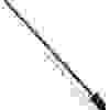 Удилище фидерное Shimano Beastmaster CX Commercial Feeder 9-11’/2.74-3.35m 70g