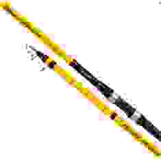 Удилище лодочное Shimano Beastmaster BX Boat Tele 3.50m max 150g