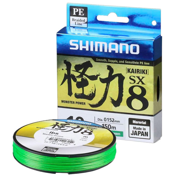 Шнур Shimano Kairiki SX8 PE (Mantis Green) 150m 0.15 mm 9.0 kg