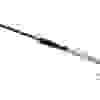 Удилище фидерное Shimano Aernos Commercial 2.74/3.35m max 70g