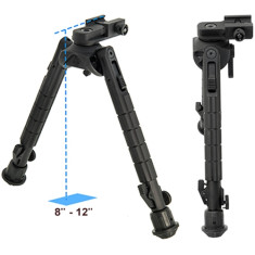 Сошки Leapers UTG Recon 360 TL. 20-30,5см. Picatinny Сошки Leapers UTG Recon 360 TL. 20-30,5см. Picatinny