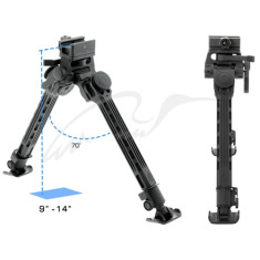 Сошки Leapers UTG Big Bore Full Stability. 23-35,5см. Picatinny Сошки Leapers UTG Big Bore Full Stability. 23-35,5см. Picatinny