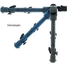 Сошки Leapers UTG Over Bore. 18-28cм. Picatinny Сошки Leapers UTG Over Bore. 18-28cм. Picatinny