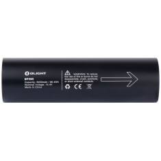 Аккумуляторный блок Olight X9RBP 6000mAh 14.4V для X9R