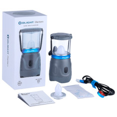 Фонарь Olight Olantern Grey. Две насадки в комплекте